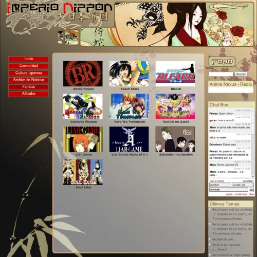 Página de fansubs de imperio nippon
