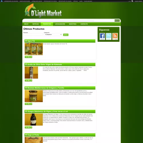 Captura de pantalla del catálogo de productos